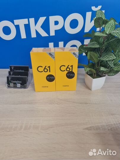 realme C61, 8/256 ГБ