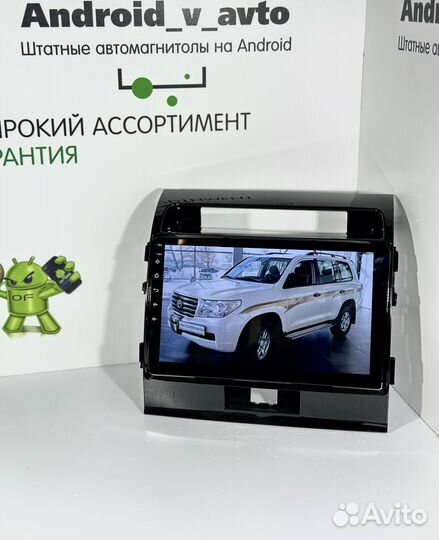 Магнитола 2/32GB, Toyota Land Cruiser 200