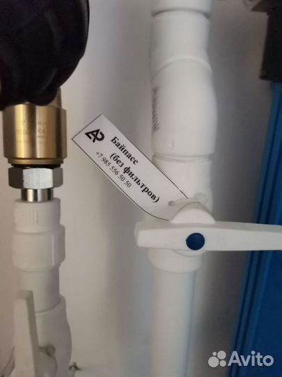 Система очистки воды. Фильтр для очистки воды