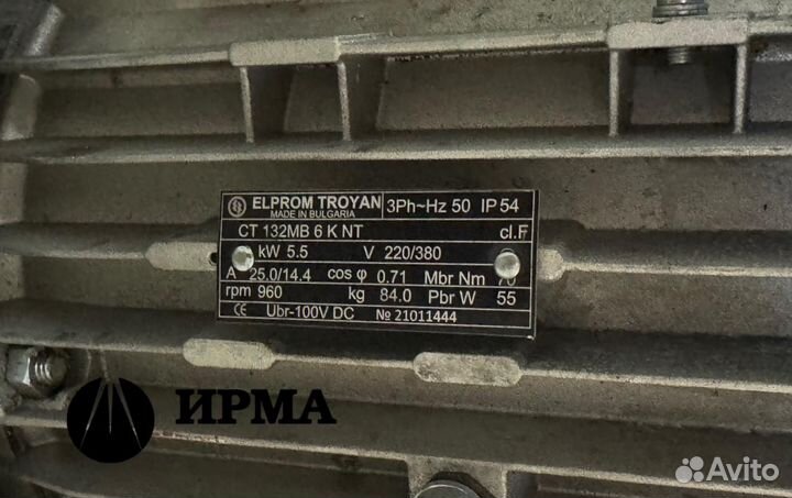 Электродвигатель ст 132 мв 6 KNT, г/п 3,2 т (5,5кВ