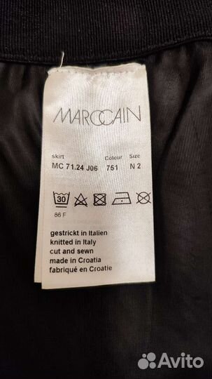 Юбка MarcCain