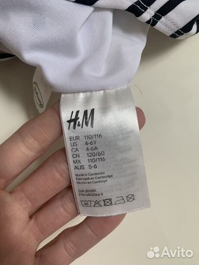 Купальник H&M на девочку, 4-6 лет