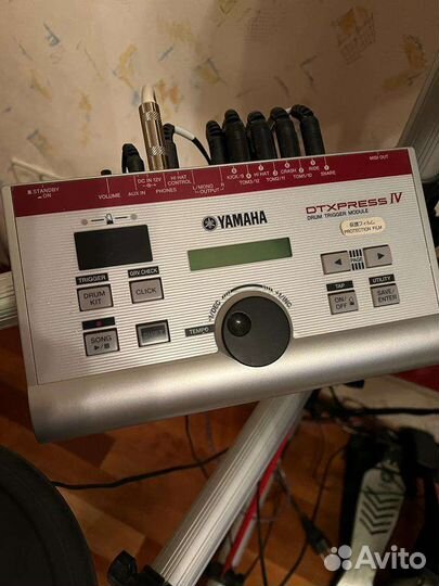 Электронная барабанная установка yamaha