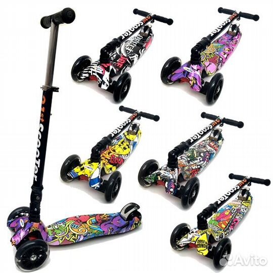 Самокат с принтом со складной ручкой, до 60кг