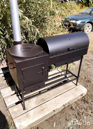 Мангал с крышкой барбекю 4-5 мм