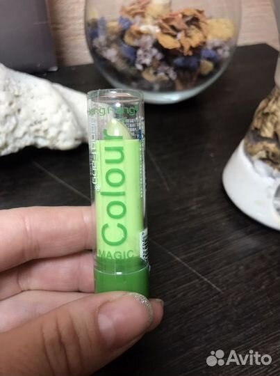 Помада проявляющаяся в ярко розовый