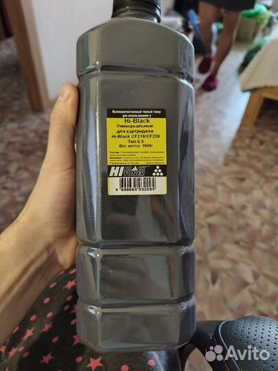Тонер Hi-black для принтера HP