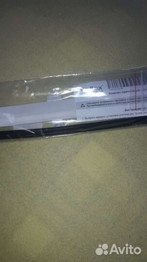 Приточный клапан на окно