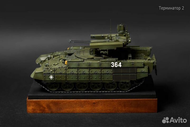 Собранная модель