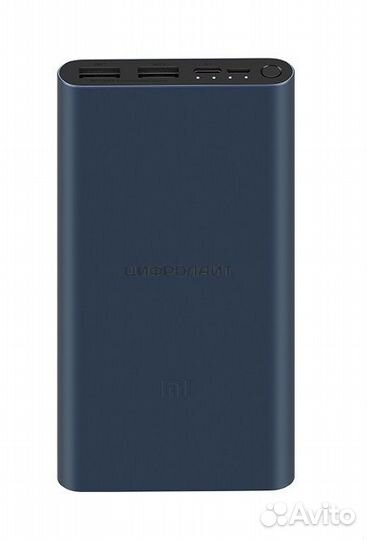 Xiaomi power bank 10000