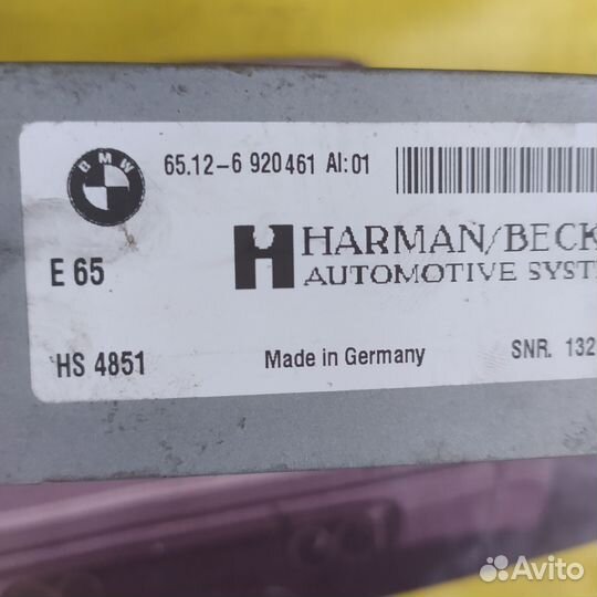 Bmw e60 e61 e63 усилитель звука