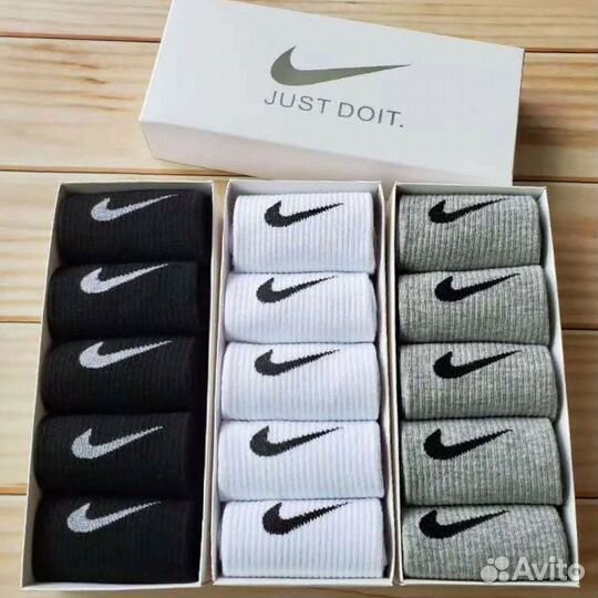 Носки Nike Premium качество