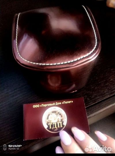 Часы наручные женские