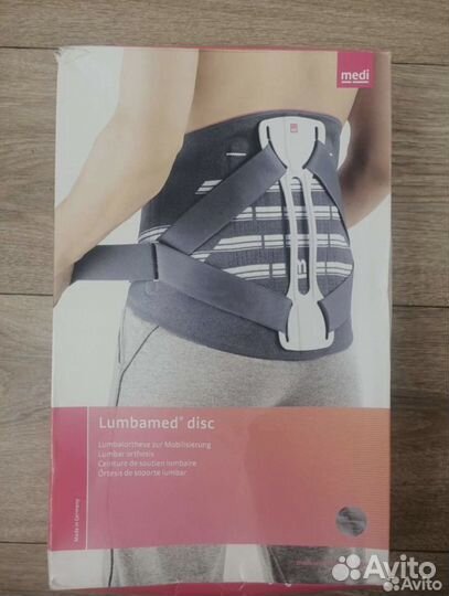 Бандаж корсет medi поясничный lumbamed disc