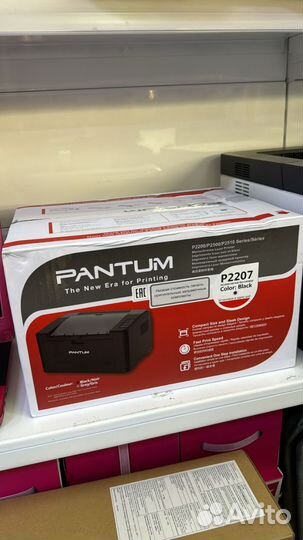 Принтер Pantum M6507W