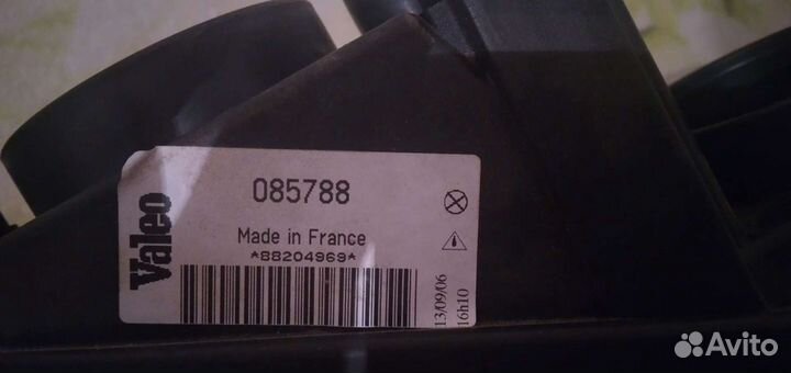 Opel vectra фара