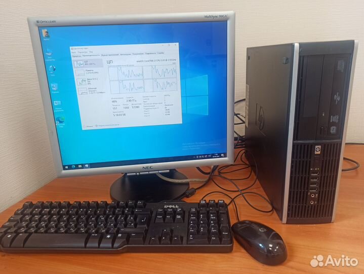 Компактный брендовый Core i3