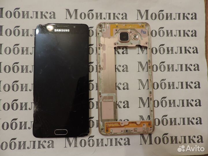 Телефон “Samsung A510F Galaxy A5 2016” на запчасти