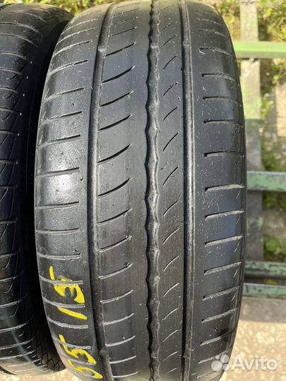 Pirelli Cinturato P1 195/55 R15