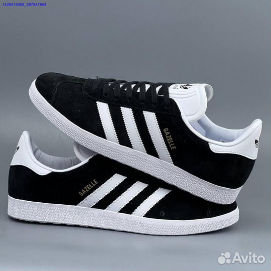 Кроссовки Adidas Gazelle (Арт.68935)