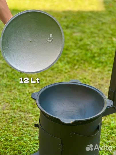 Комплект казан чугунный с печкой на 12Lt