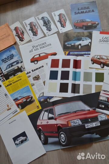 Экспортные рекламные буклеты LADA и иномарки