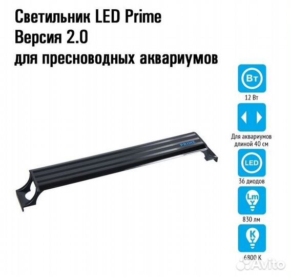 Грунт,аквариум