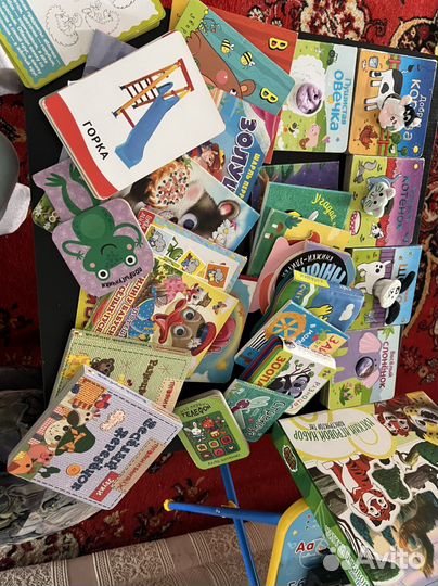 Детские книжки пакетом