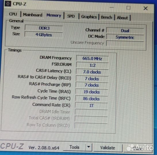 Оперативная память ddr3 1600 4gb 2Гб х2