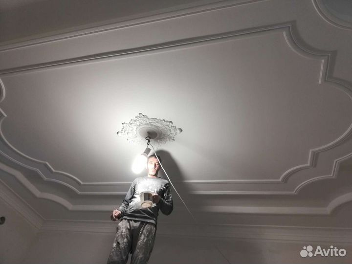 Ремонт и отделка квартир под ключ