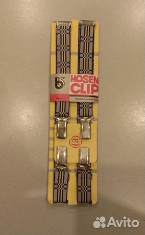 Подтяжки гдр (hosen clip)