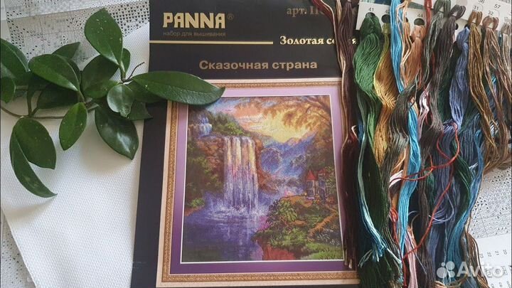 Набор для вышивания крестом