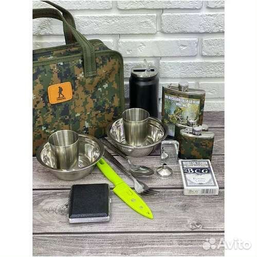 Большой набор дорожный в чехле (сумке)