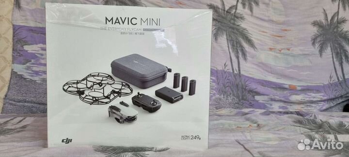 Dji mavic mini fly more combo