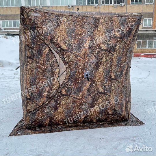Зимняя палатка куб трехслойная
