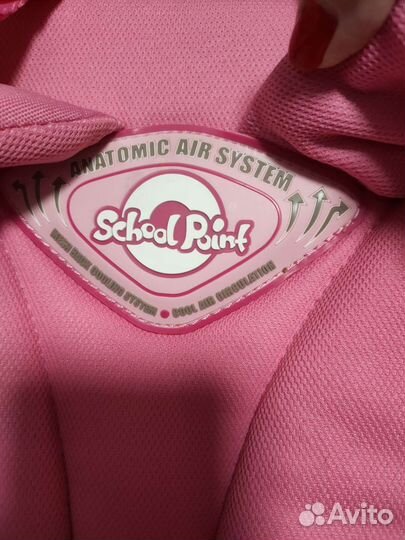 Рюкзак школьный ортопедический для девочки