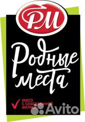 Оператор машинного доения