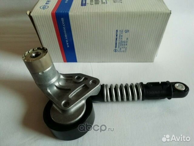 Ролик генератора б\у Саньенг Актион Корандо