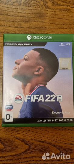 Fifa 22 xbox one