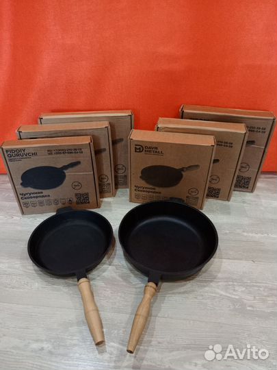 Чугунная сковорода