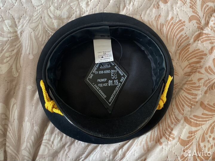 Фуражка офисная вмф черного цвета