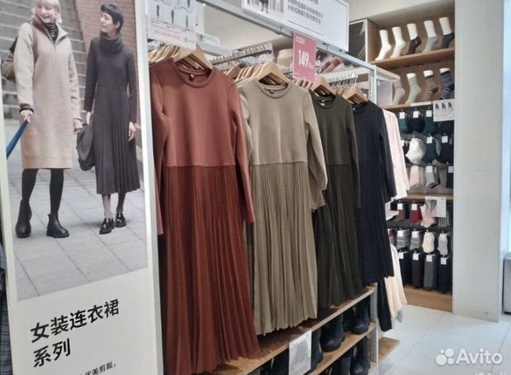 Uniqlo платье новое 44-46