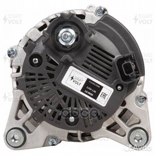 Генератор для а/м Arkana (19) /Duster II (21)