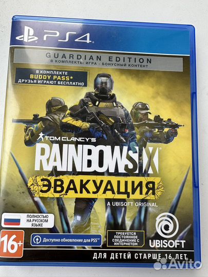 Игры для приставок ps4