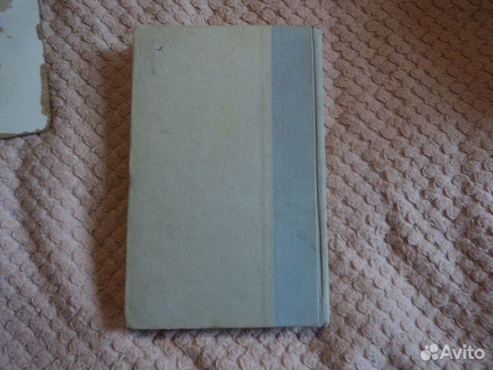 И.А.Крылов Басни Проза Пьесы Стихи 1970