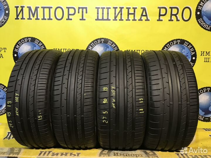 Dunlop SP Sport Maxx 050+ 245/45 R19 и 275/40 R19 102Y