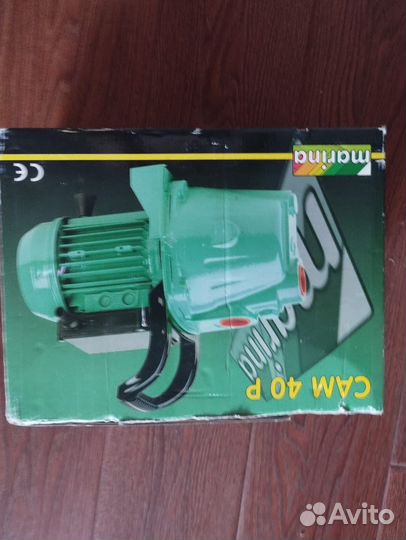 Насос поверхностный Marina CAM