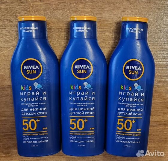 Nivea солнцезащитный спрей для детей