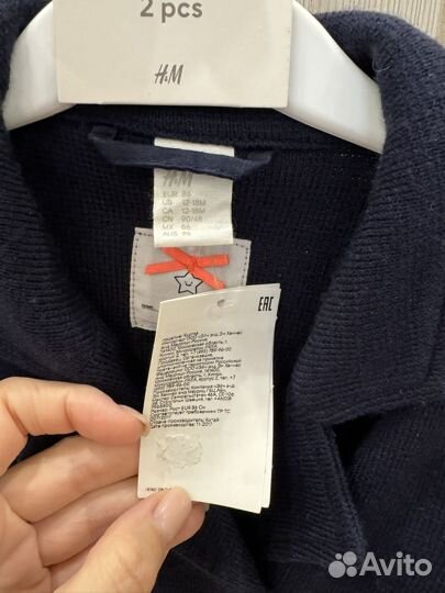 Пиджак h&m