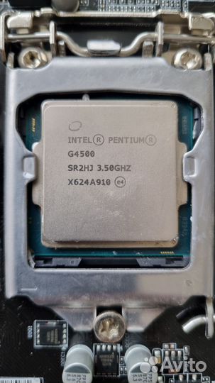 Комплекты Intel LGA 1151